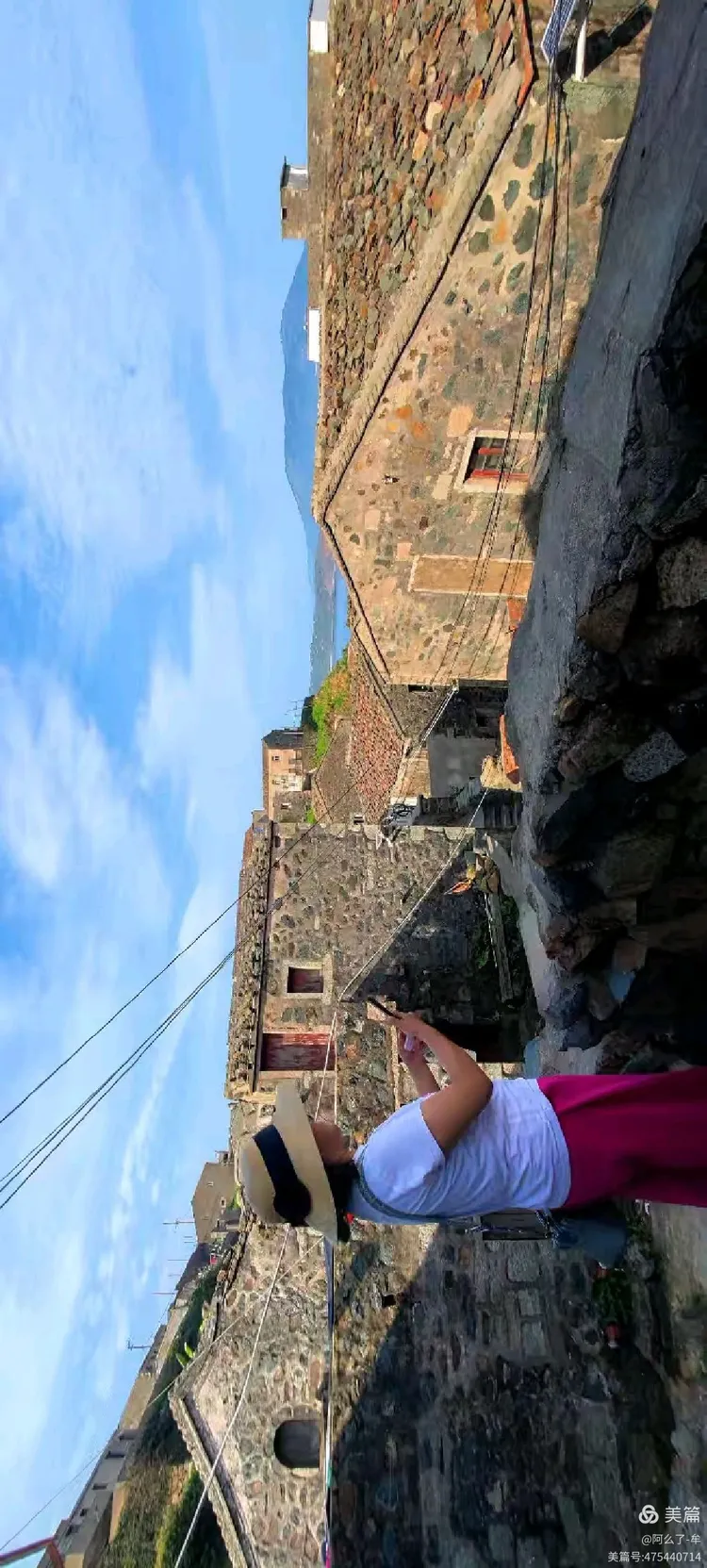 平潭东庠岛孝北村